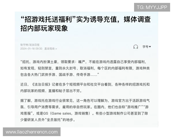 多渠道支持的AG真人充值网址,满足不同玩家的多样化充值需求 多渠道支持的AG真人充值网址,满足不同玩家的多样化充值需求