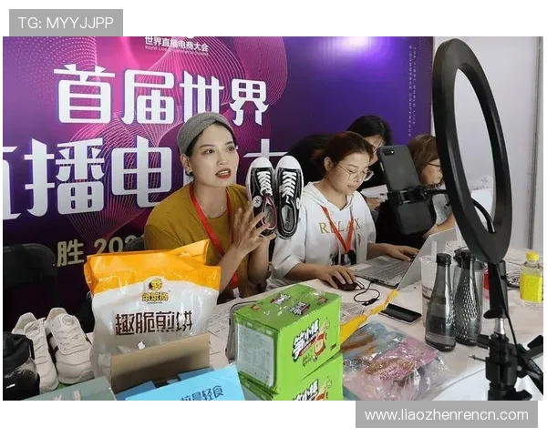 在WM视讯平台上参与真人直播互动,享受贴心服务和热情互动,体验真实精彩的游戏场景 在WM视讯平台上参与真人直播互动,享受贴心服务和热情互动,体验真实精彩的游戏场景