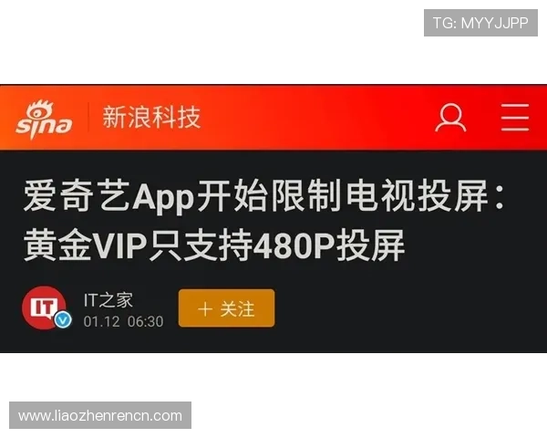 如何快速完成AG女优厅会员注册步骤，开启精彩影视体验