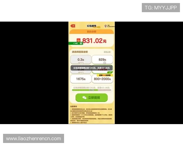 如何在ag尊龙app官网上快速充值与提现,提升您的游戏资金管理效率 如何在ag尊龙app官网上快速充值与提现,提升您的游戏资金管理效率