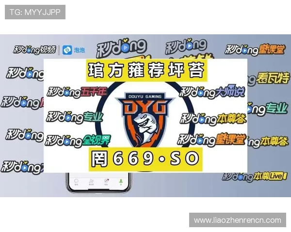 官方授权的ag捕鱼王app官网平台，安全稳定支持多种游戏模式