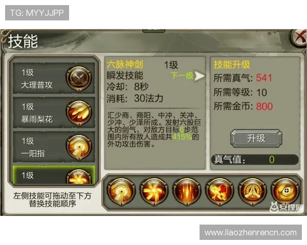 掌握AG登录大厅登录步骤确保游戏顺畅无忧的重要技巧 掌握AG登录大厅登录步骤确保游戏顺畅无忧的重要技巧