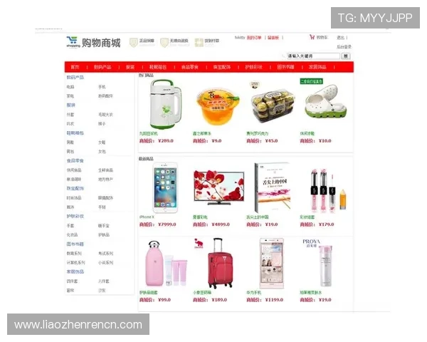 真人娱乐官网用户体验提升策略打造流畅稳定的娱乐环境