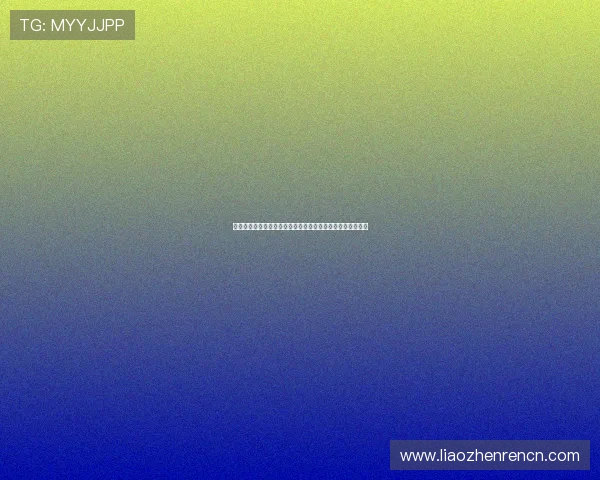 真人视讯官网登录入口导航，便捷登录开启您的精彩娱乐之旅