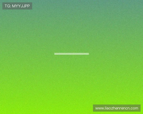 真人视讯网站登录线路安全验证指南,帮助玩家轻松解决登录难题 真人视讯网站登录线路安全验证指南,帮助玩家轻松解决登录难题