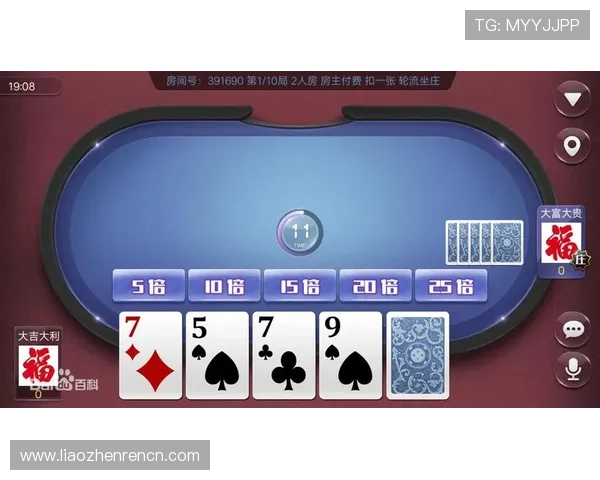 云顶娱乐棋牌下载多平台支持，安卓苹果设备均可畅玩，随时随地尽享棋牌娱乐