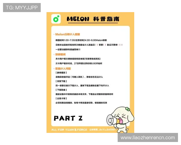 BG真人平台最新玩法介绍让你轻松掌握高收益技巧全方位解析BG真人游戏的安全保障与信誉保障措施详尽指南助你选择优质BG真人游戏平台的实用攻略与注意事项BG真人游戏中常见问题及解决方案，提升你的游戏体验与胜率
