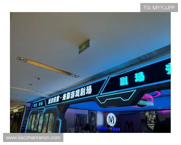 J9真人会带你体验最真实的线上娱乐盛宴，享受高品质的互动游戏体验