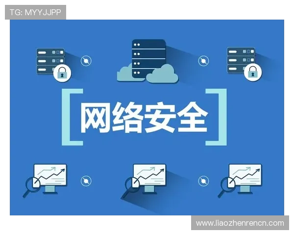 OG视讯官方旗舰店安全可靠保障玩家资金与信息安全的详细措施介绍