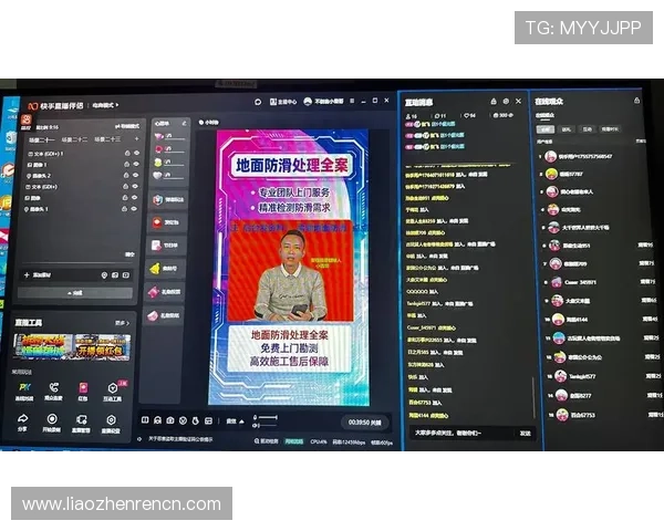 下载真人视讯旗舰厅官网，享受丰富多样的真人直播游戏内容，开启精彩娱乐新体验