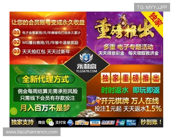 PA视讯官网平台的优势与特色分析，为什么越来越多玩家选择在这里畅玩游戏