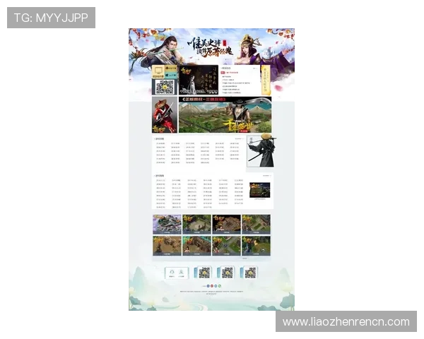 亚博视讯网站的最新技术应用提升游戏运行稳定性和流畅度