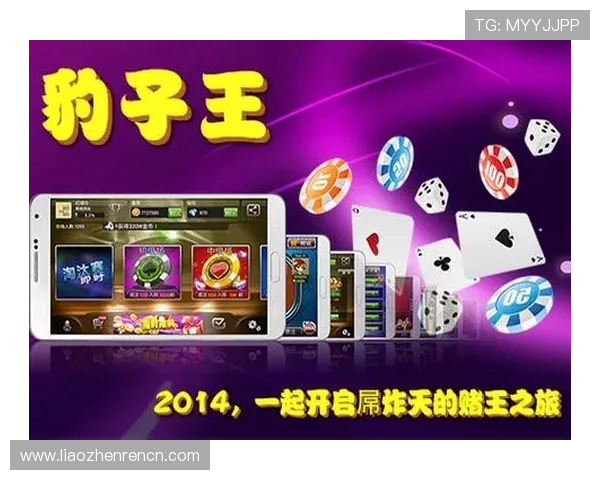 炸金花扑克牌游戏玩法详解让你轻松掌握赢取胜利的技巧与策略