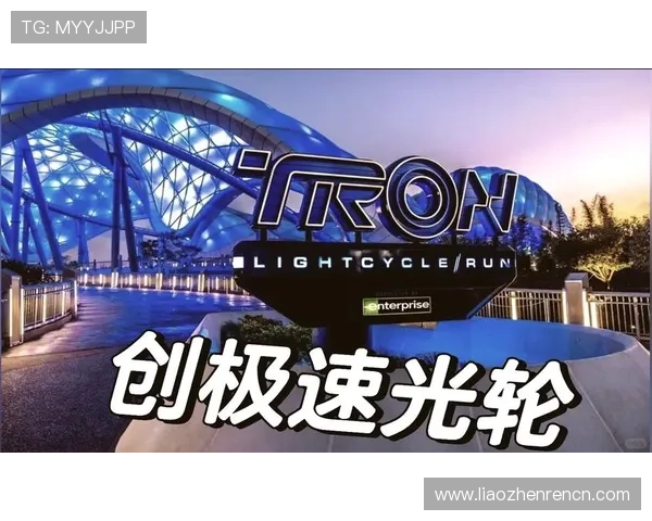 让你轻松访问letou官网首页手机版，体验极速加载和高清界面带来的极致娱乐享受