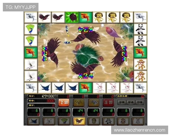 金鲨银鲨飞禽走兽游戏中如何快速提现实现资金安全保障详尽指南