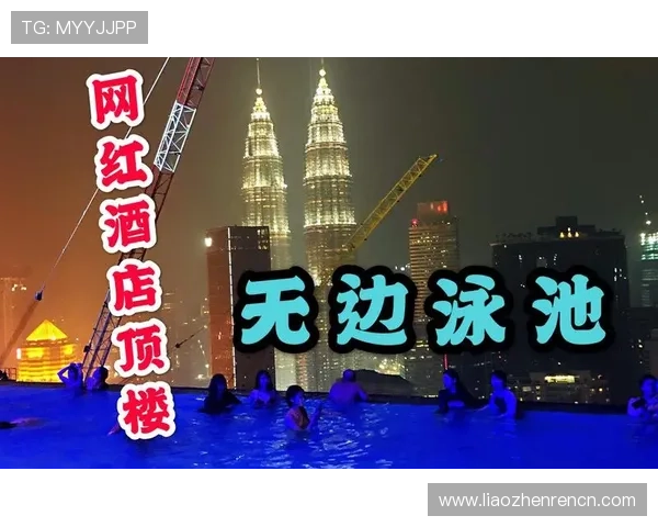 掌握马来西亚云顶大赌场的规矩,避免违规行为确保你的博彩之旅顺利愉快 掌握马来西亚云顶大赌场的规矩,避免违规行为确保你的博彩之旅顺利愉快