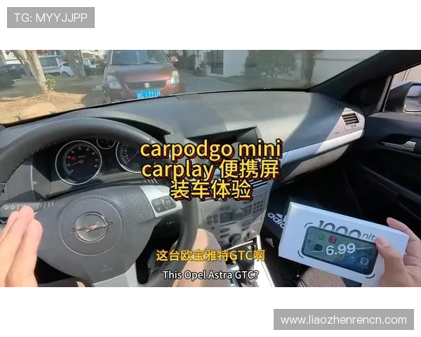 欧宝真人带你体验真实刺激的线上娱乐新体验 欧宝真人带你体验真实刺激的线上娱乐新体验