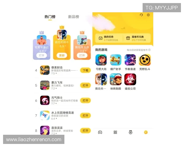 极速百家乐app玩法须知事项帮助你避免常见游戏误区