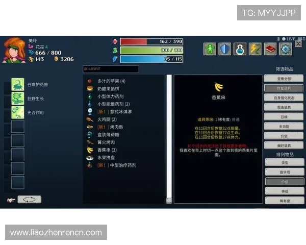 皇冠K8视讯如何利用数据分析提升游戏胜率的实用技巧 皇冠K8视讯如何利用数据分析提升游戏胜率的实用技巧