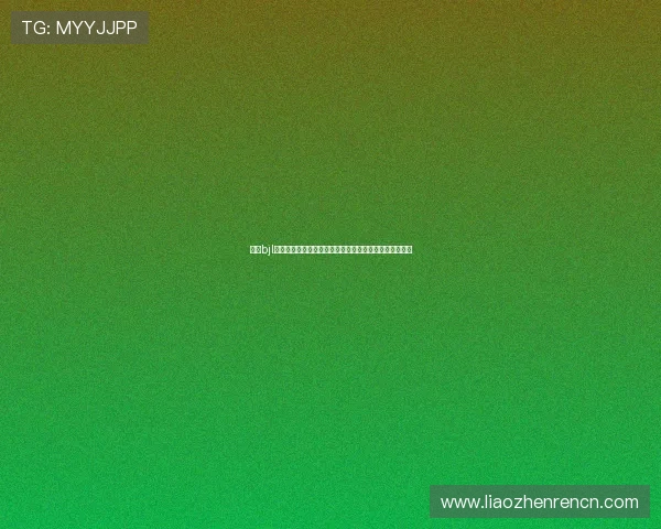 酷游bjl真人游戏安全保障措施详尽介绍确保玩家资金与信息安全