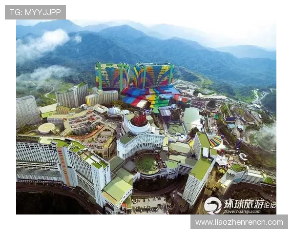 马来西亚云顶世界狮王：带你领略亚洲顶级赌场与娱乐体验的完美结合