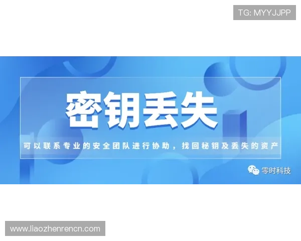 AG恒丰视讯厅安全保障措施详解:保障玩家资金与信息安全的关键策略 AG恒丰视讯厅安全保障措施详解:保障玩家资金与信息安全的关键策略