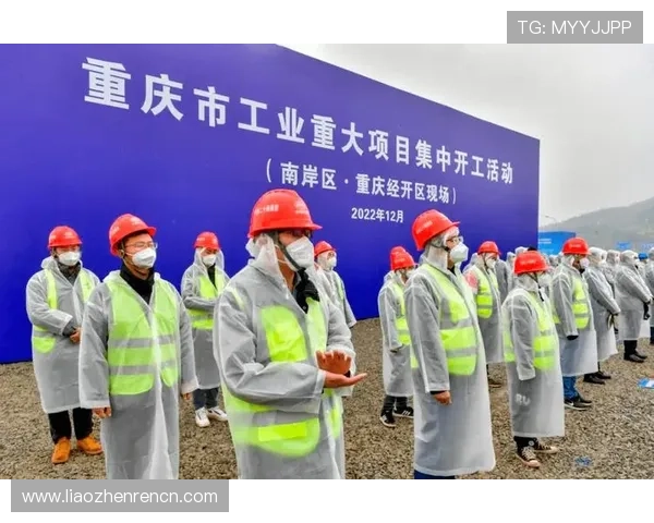 揭秘开云真人的运营基地,分析其所在地区的法律法规对平台安全的保障作用 揭秘开云真人的运营基地,分析其所在地区的法律法规对平台安全的保障作用