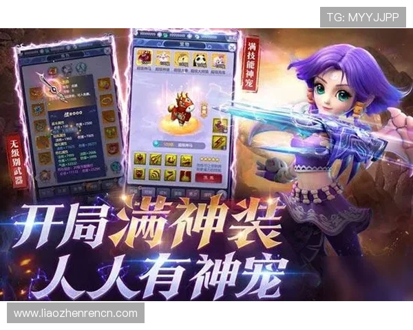 游鱼游戏真人版的合作伙伴与品牌联动案例分享