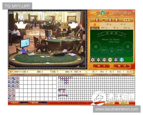 访问bet365百家乐官网,了解最新的优惠活动和丰富的百家乐游戏资源,提升您的在线博彩体验 访问bet365百家乐官网,了解最新的优惠活动和丰富的百家乐游戏资源,提升您的在线博彩体验