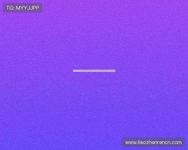 澳门葡京平台视讯助力全球观众畅享世界杯精彩赛事直播体验